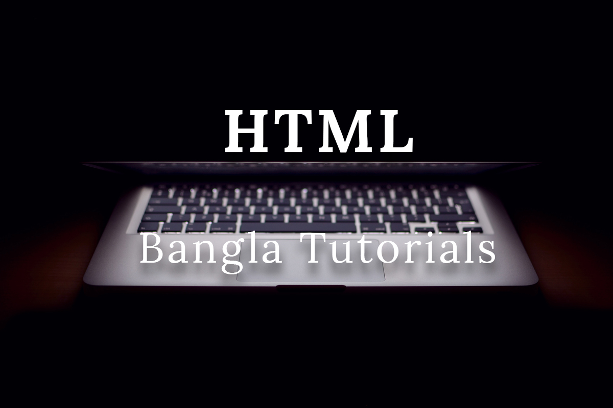 html cover