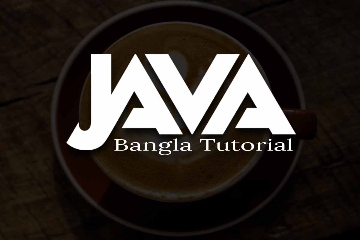 java cover